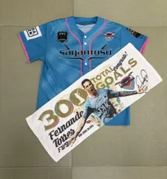 2026年最新】フェルナンドトーレス引退試合の人気アイテム - メルカリ