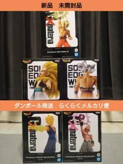 ドラゴンボール　フィギュア　G×materia　THE出陣