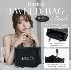 Darich ダーリッチ TWEED BAG バッグ BLACK 黒のサムネイル
