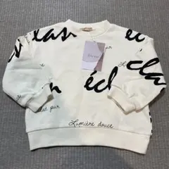 Écla sim ホワイト トレーナー 100