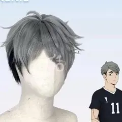 【現品　即納】ハイキュー!! 宮治 コスプレウィッグ　セット済み ハイキュー】宮治 ウィッグ アニメカラー - メルカリ