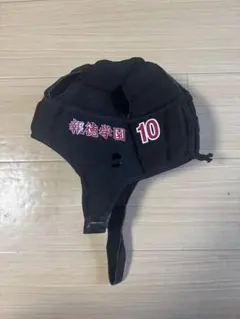 報徳学園　ヘッドキャップ 報徳学園 ラグビー ヘッドギア ヘッドキャップ - メルカリ