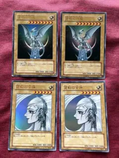 遊戯王 高橋和希 書き下ろし サイン入り 青眼の白龍等 3枚セット