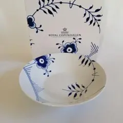 ▽Royal Copenhagen ブルーフルーテッドプレイン シェルディッシュ