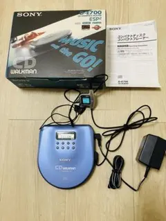 SONY CDウォークマン D-E700 純正リモコン・イヤホンつき 訳あり SONY CDウォークマン D-E700 純正リモコン・イヤホンつき 訳あり