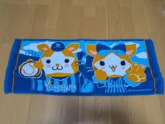 横浜DeNAベイスターズ 応援タオル スターマンとキララ
