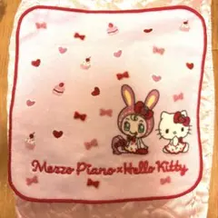 Item thumbnail for item 4a1c7d74-8bd7-4f53-b7e8-2d819df40541