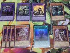 遊戯王 ヘカトンケイル 見えざる手 デッキパーツ