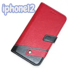 iPhone 12 手帳型ケース 【赤黒】