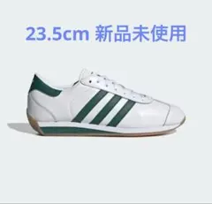 adidas カントリー II / Country II IG4551 ②のサムネイル