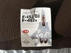 Item thumbnail for item faf1174c-7083-422f-8376-79163806f3c6