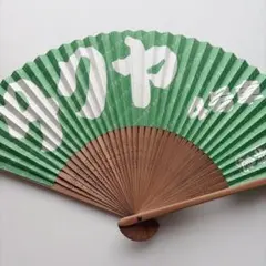 超特急 カイ EUPHORIA 扇子 - メルカリ