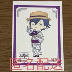 うたの☆プリンスさまっ♪ 夏祭り　ステッカー　一ノ瀬トキヤ