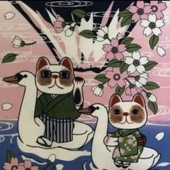 2025年最新】逆さ福の人気アイテム - メルカリ