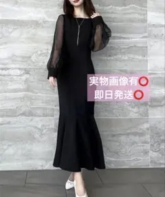 シアーボリュームスリーブマーメイドワンピース パーティー オケージョンドレス