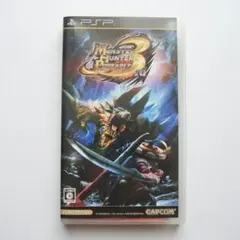 モンスターハンター3 PSP