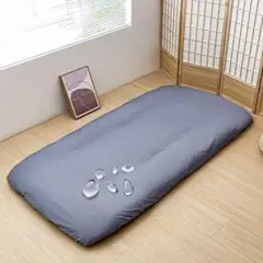 敷きカバー敷きシーツ 敷カバー大人用赤ちゃん介護用シーツ 洗い替え 防ダニ抗菌