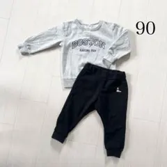 裏起毛パンツ/裏起毛トレーナー/スウェット2セット/90