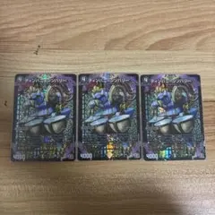 ティンパニ=シンバリー　ホイル　4枚　デュエルマスターズ