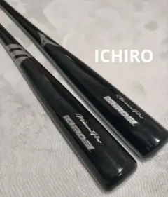 2025年最新】イチロー 硬式木製バットの人気アイテム - メルカリ