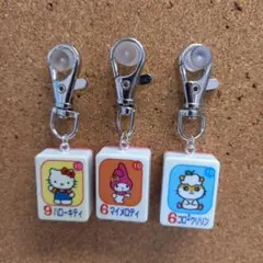 2025年最新】ハローキティ キーホルダー まとめ売りの人気アイテム