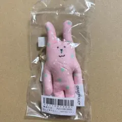 2025年最新】クラフトホリック チャームの人気アイテム - メルカリ