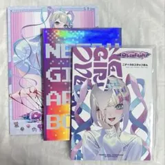 ニディガのスタッフの本　ステッカー付き　本　c102 にゃるら ニディガのスタッフの本 ステッカー付き 本 c102 にゃるら