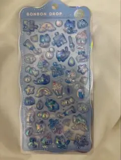 【正規品】オーロラ オリジナル そらねこ ボンボンドロップシール