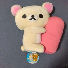 リラックマ アミューズメント 景品 まとめ売り リラックマ アミューズメント 景品 まとめ売り 2025年最新