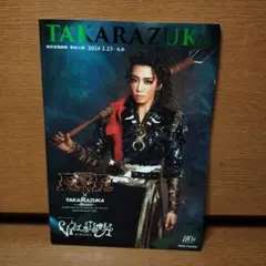 Item thumbnail for item b59dbdf3-1640-494a-bc8b-8efe7cfde08a