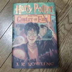 Harry Potter and the Goblet of Fire