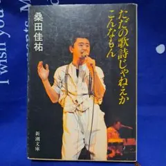 Item thumbnail for item 2f7ed013-60d2-4081-aeb3-3b46c225d856