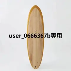 nanazero MID01 fin付き WOOD SKIN SURFBOARD MID LENGTH MID01 – nanazero US