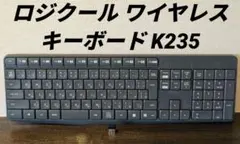 ロジクール ワイヤレス キーボード K235 logicool