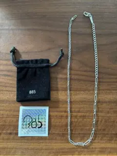 2025年最新】885 バヤコの人気アイテム - メルカリ