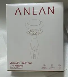 ANLANリフト美顔器PROのサムネイル