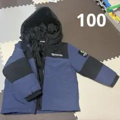 アウトドアプロダクツ ダウンコート 100cm