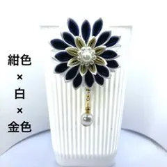 masa様 リクエスト 2点 まとめ商品