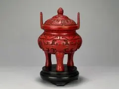 Item thumbnail for item 4991cb59-3810-4679-96d1-5133cb331893