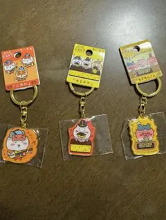 ご当地ちいかわキーホルダー3個セット　九州限定