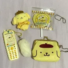 サンリオ ポムポムプリン まとめ売り 4点セット