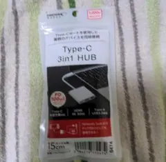【セール中】Type-C 3in1 HUB DAISO
