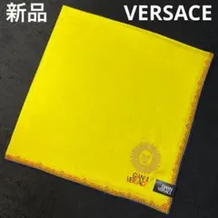 2025年最新】ヴェルサーチ ハンカチの人気アイテム - メルカリ