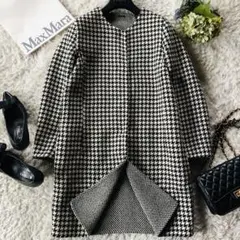 綺麗‼️クチートアマーノ エクリュ バルーン ふんわりワンピース マックスマーラ Max Mara - MaxMara 【最高級】クチートアマーノ バルーンダブル