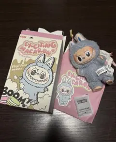 Exciting Macaronsぬいぐるみシリーズ　ラブブシーソルトココナッツ