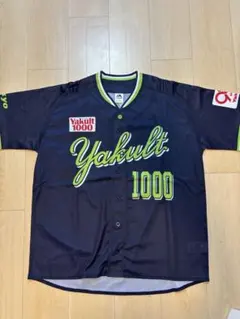 2025年最新】ヤクルト1000の人気アイテム - メルカリ