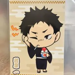 ハイキュー!!　ポストカード　岩泉一