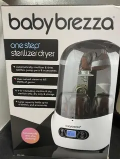 2025年最新】babybrezzaの人気アイテム - メルカリ