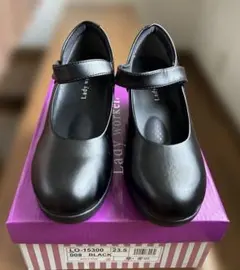 アシックス Lady worker マジックテープパンプス 黒 23.5cmのサムネイル
