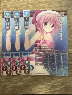 2025年最新】ラッキーカード リセの人気アイテム - メルカリ